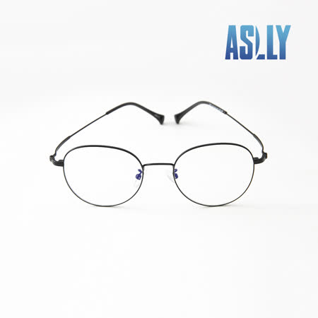 【ASLLY】百搭金屬黑框濾藍光眼鏡