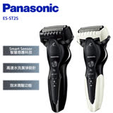 Panasonic 國際牌 日製三刀頭充電式水洗刮鬍刀 ES-ST2S- 黑色