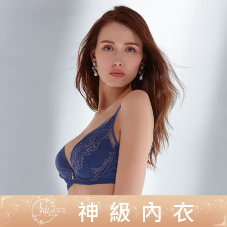 【EASY SHOP】Audrey-夏日誘惑-手捧魔力片低脊心機能內衣(暮光紫)