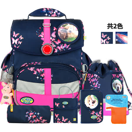 Tiger Family 
永恆系列全套6件組-2色