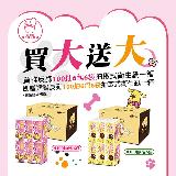 (買一送一)【雅皮狗】抽取式衛生紙100抽6包6袋/箱