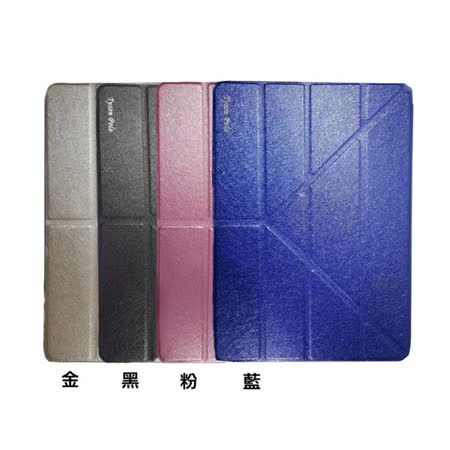 SAMSUNG  Galaxy Tab A   ( 2019 )  T510 /  T515  10.1 吋     新時尚 - 多功能平板皮套