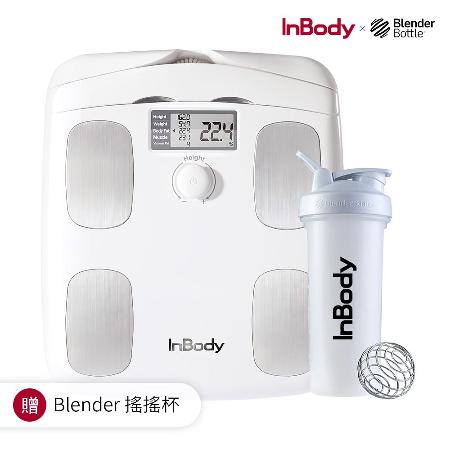 韓國InBody H20B 
家用型便攜式體脂計 