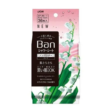 日本【LION】BAN 清爽爽身粉濕紙巾 36張 (白花香)