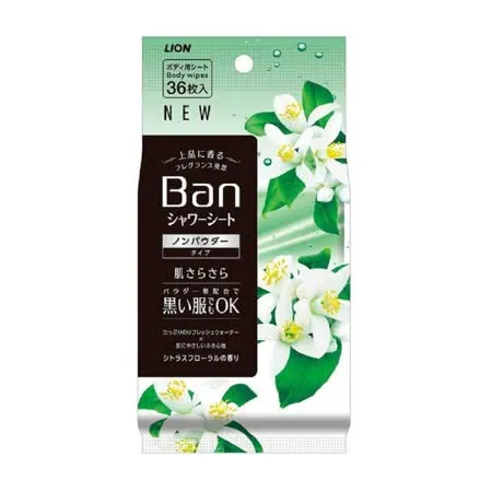 日本【LION】BAN 清爽爽身粉濕紙巾 36張 (柑橘花香)