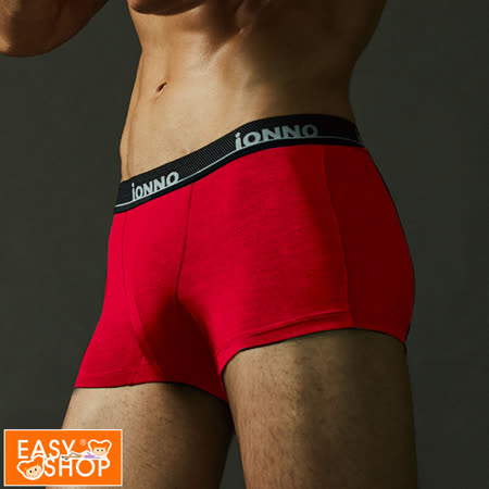 iONNO 男褲3件5折
彈力冰絲男短版平口內褲