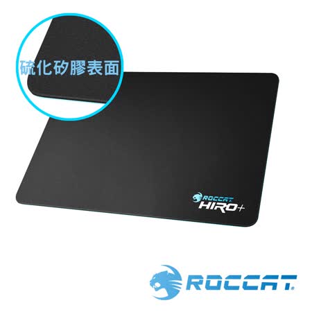 【ROCCAT】HIRO+ 布質鼠墊