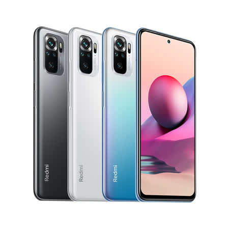 Redmi Note 10S 6G/128G