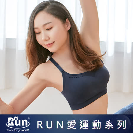 【EASY SHOP】RUN-輕柔Y背無縫成型無鋼圈運動內衣(纖體藍)