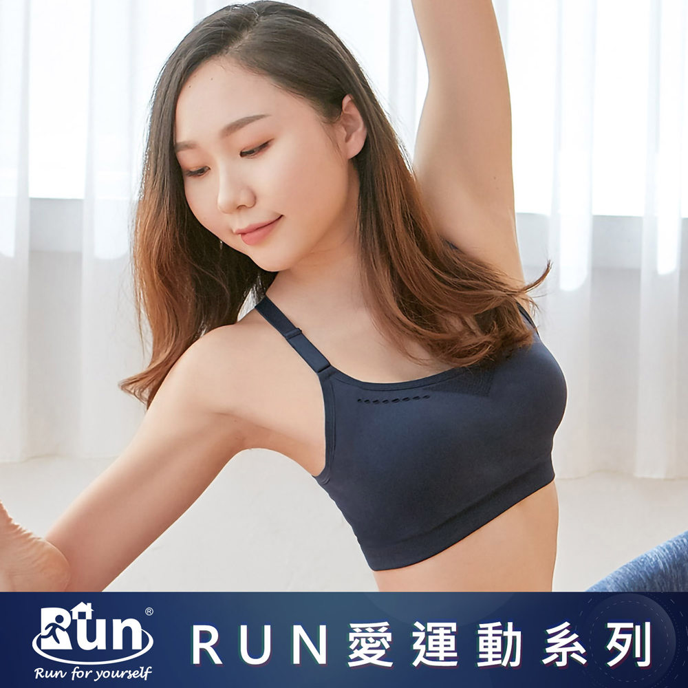 【EASY SHOP】RUN-輕柔Y背無縫成型無鋼圈運動內衣(纖體藍)