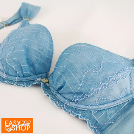 【EASY SHOP】珍奶-夢幻氣泡-小下圍大罩杯軟鋼圈少女內衣(藍色珊瑚礁)