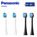 Panasonic 國際牌 輕薄去漬刷頭(適用於EW-DP54、EW-DP34、EW-DA44、EW-DL34)(一卡2入) WEW0820 - 黑色