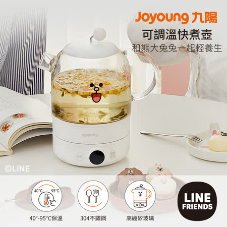 九陽JOYOUNG
可調溫快煮壺(兔兔)
