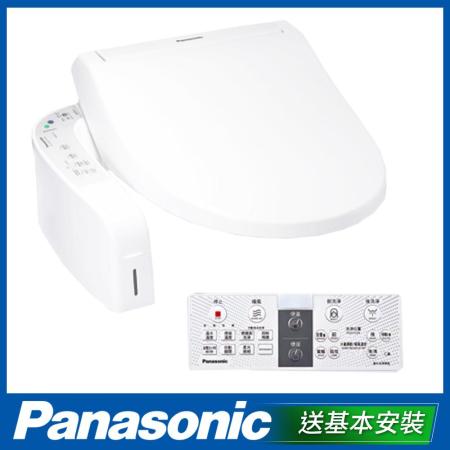 Panasonic 國際牌 微電腦瞬熱式泡沫潔淨溫水洗淨便座 DL-ACR510TWS-含基本安裝