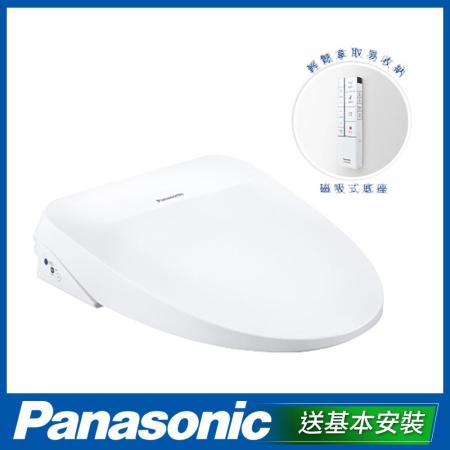 Panasonic 國際牌 微電腦瞬熱式洗淨便座 DL-RPTK20TWS-含基本安裝