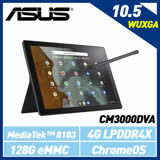 【送3好禮】ASUS 華碩 Chromebook CM3000DVA-0031AMT8183