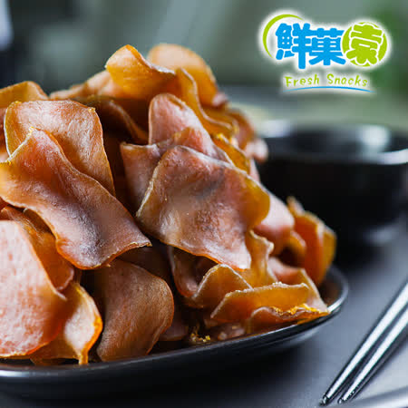 【鮮菓園】高纖蒟蒻片
五香口味 200g三包