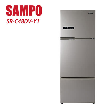 SAMPO 聲寶 475L三門一級能變頻冰箱 SR-C48DV-Y1-含基本安裝+舊機回收