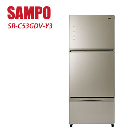 SAMPO 聲寶 530L
變頻冰箱 SR-C53GDV