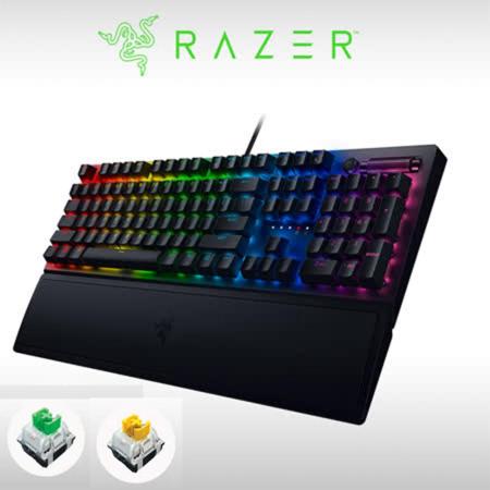 RAZER 黑寡婦 V3 
RGB機械式鍵盤