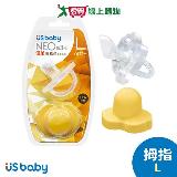 優生 新3代NEO安撫奶嘴-拇指型L(黃)【愛買】