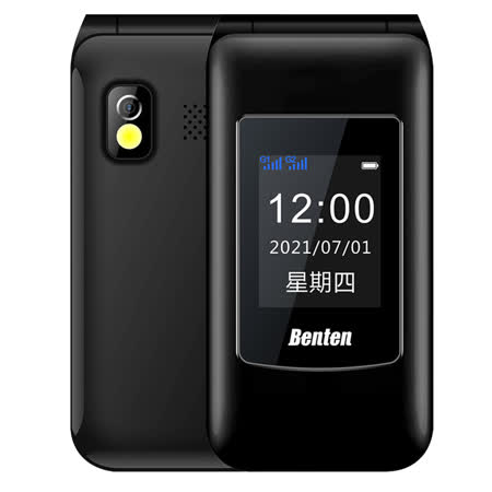 BENTEN F60 雙螢幕摺疊手機-贈原廠電池+其他贈品