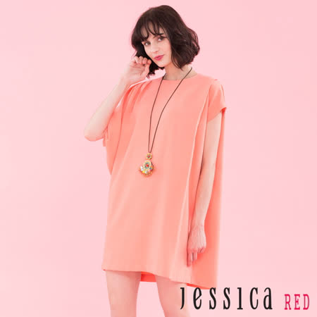JESSICA RED
側邊褶皺設計洋裝