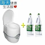 【海夫健康生活館】Porta Potti Excellence 豪華型 電動泵攜帶型沖水馬桶+排泄物分解劑x2入