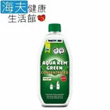 【海夫健康生活館】排泄物分解劑 濃縮型 0.75L( 攜帶型沖水馬桶專用)