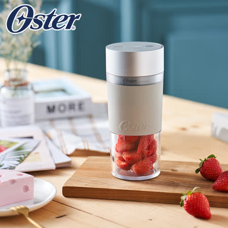 美國OSTER
USB無線隨行果汁機