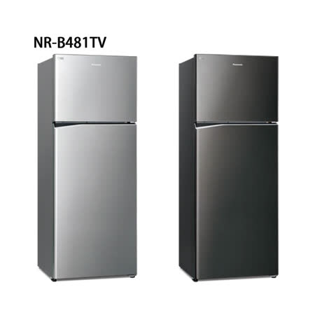 Panasonic 國際牌 485L雙門鋼板變頻冰箱 NR-B481TV
