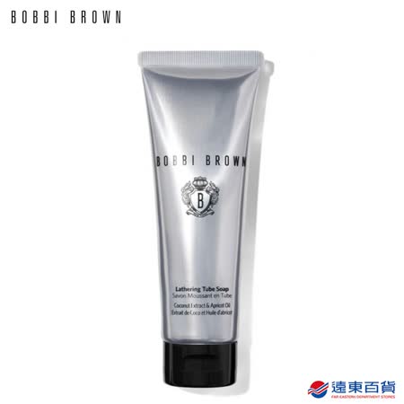 【官方直營】BOBBI BROWN 潔膚洗顏乳125 ml