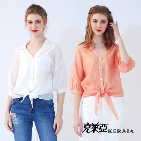 【KERAIA 克萊亞】
初夏輕薄綁帶上衣
