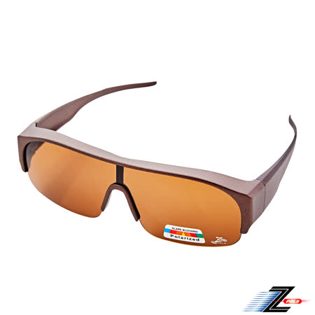 【Z-POLS】半框包覆式新一代設計款 抗UV400頂級Polarized寶麗來偏光眼鏡(質感霧茶款舒適輕量化設計)