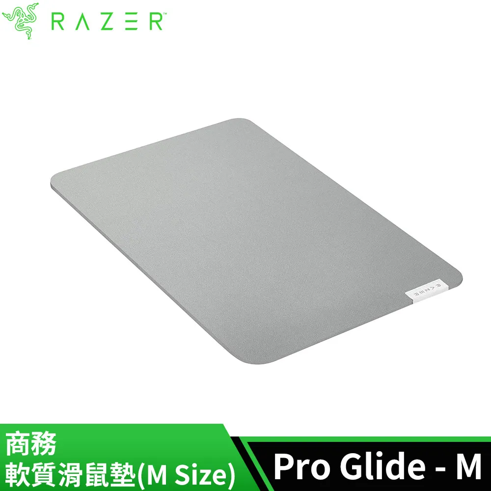 雷蛇Razer Pro Glide 商務滑鼠墊 (M Size)