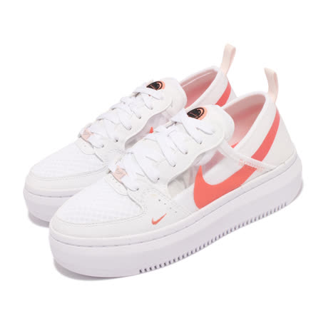 Nike 休閒鞋 Court Vision Alta