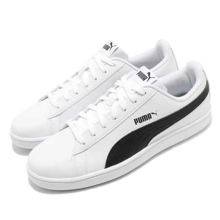 Puma 休閒鞋 Up 低筒 運動 男女鞋 基本款 簡約 舒適 情侶穿搭 球鞋 白 黑 37260502 372605-02