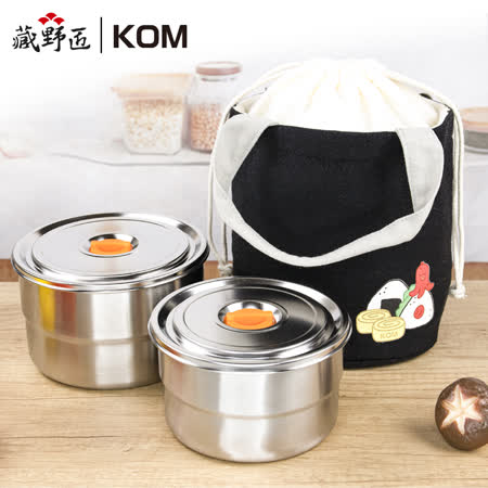 KOM
多功能真空保鮮盒2件組