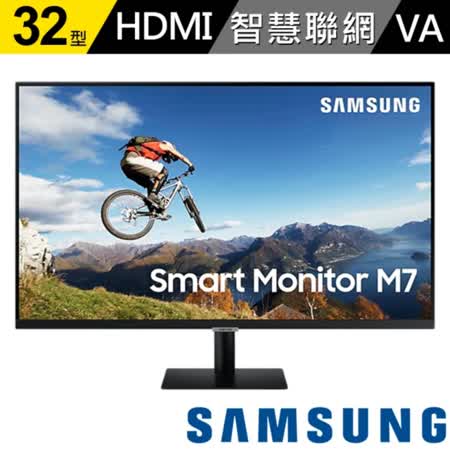 Samsung 32型 
4K M7智慧聯網螢幕