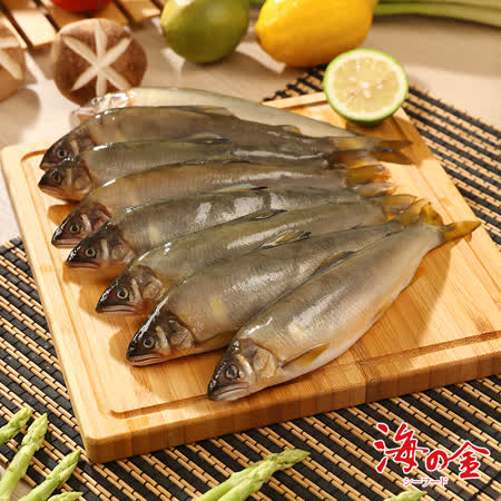 海之金
嚴選公香魚2盒