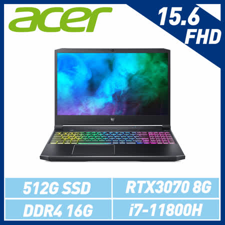 Acer 電競筆電
i7/16G/512GB