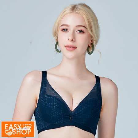 【EASY SHOP】
魔荳無痕內衣2件