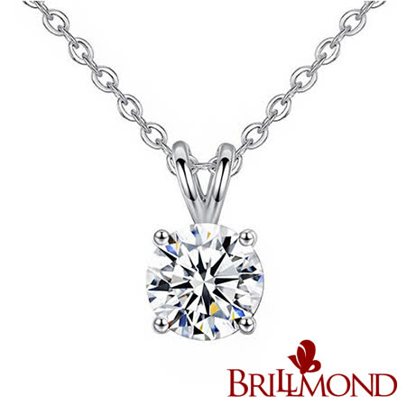 BRILLMOND GIA30分鑽墜(G/I1  18K白金台+鍊)