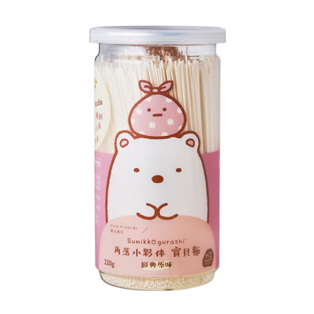 【賈以食日】寶貝麵-經典原味220G / 5入