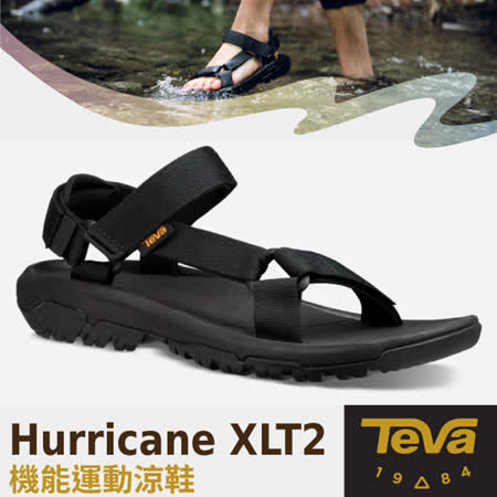 TEVA
輕量織帶涼鞋