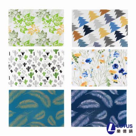 【LOTUS樂德】餐桌墊 繽紛花漾系列-共六款
