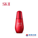 【官方直營】SK-II 肌活能量精萃 50ml