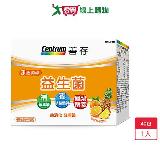 善存3效順暢益生菌粉末顆粒40包【愛買】