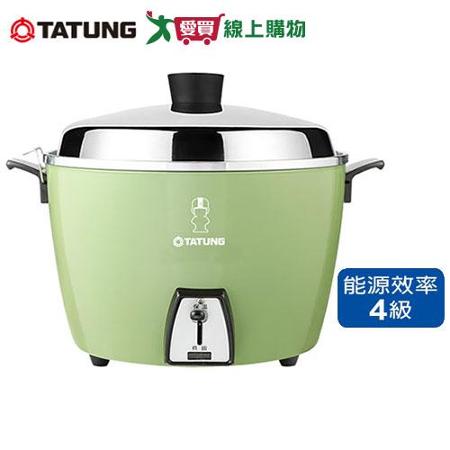 大同 10人份電鍋TAC-10L-DCGU-綠