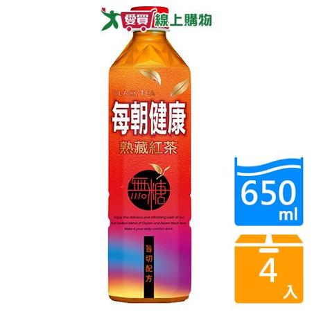 每朝健康無糖紅茶650mlx4入